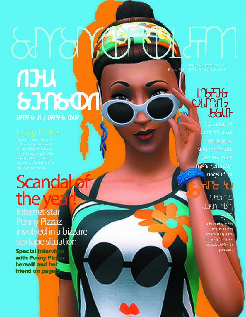 622932425_Simsmopolitancover.thumb.jpg.7e5cf08c78510511b5583283cda8b4e7.jpg