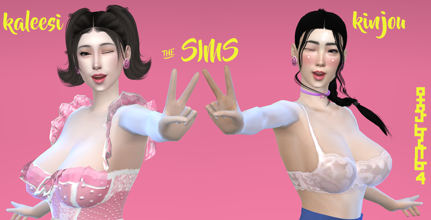 868872089_koreanthesims4.png.663c41930c96159f060142f8a98d54ce.png