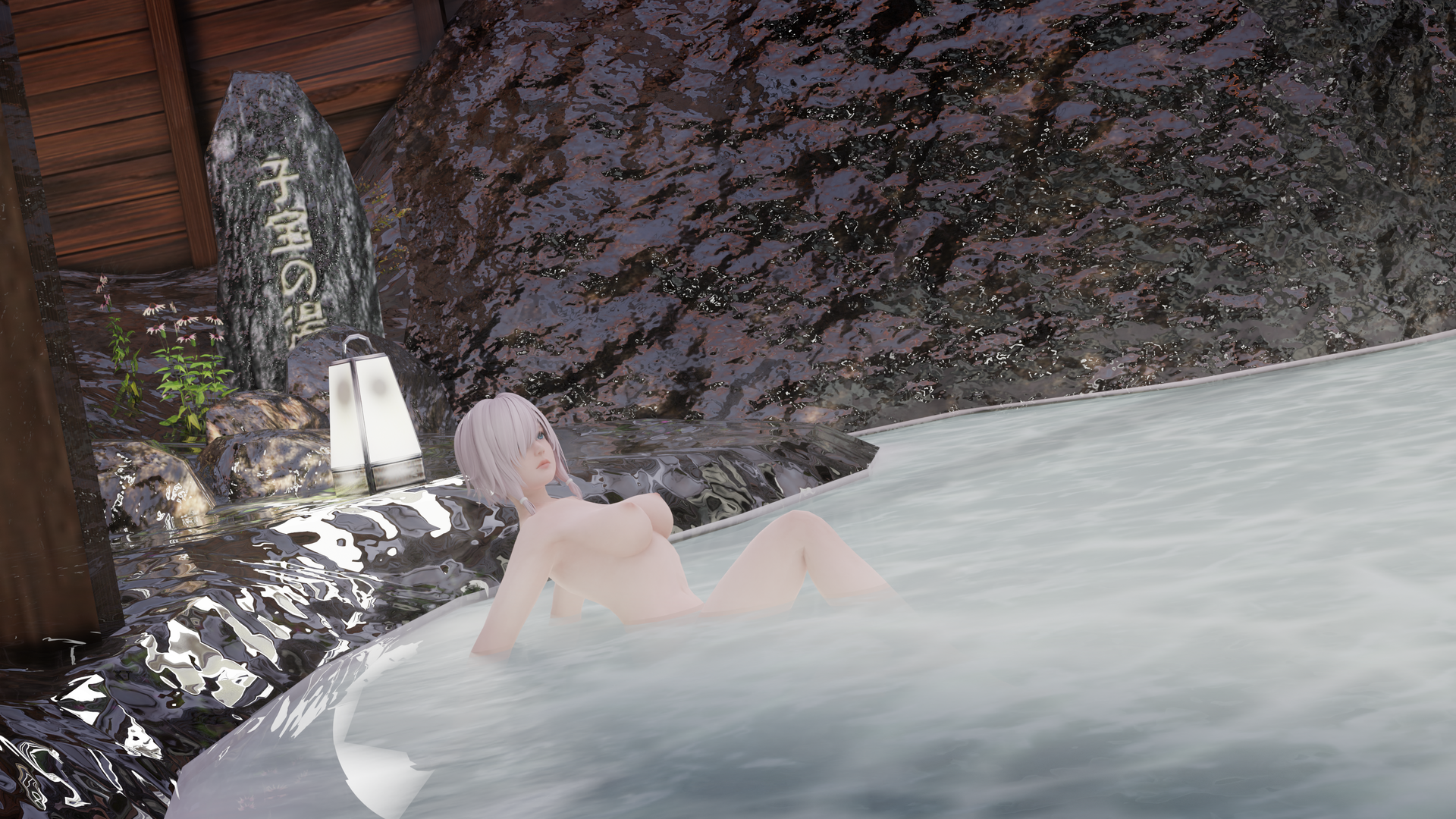 Luna_Onsen.png