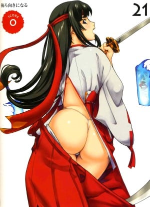 Tomoe_1.jpg.758cea45661740aaf44433ad2e7a7071.jpg