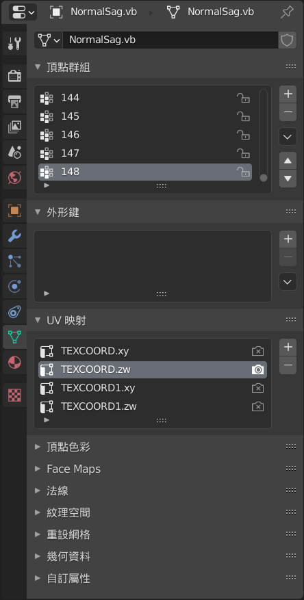 image.png.5f00446eb797d145433e8bc0fa44bb9a.png