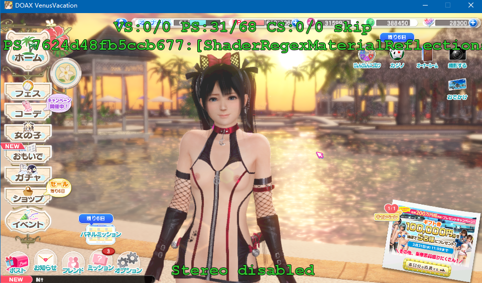 image.png.c58c96039ed2aff8d2a3b051e0fb1abb.png
