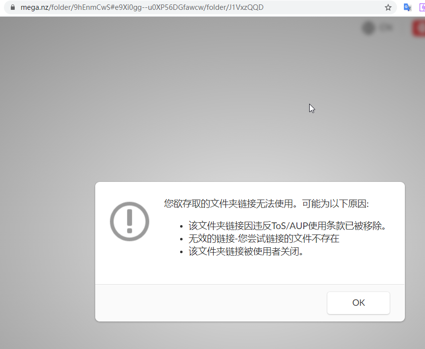 image.png.d16ffe1c320de91ad28123cf3dc5b541.png