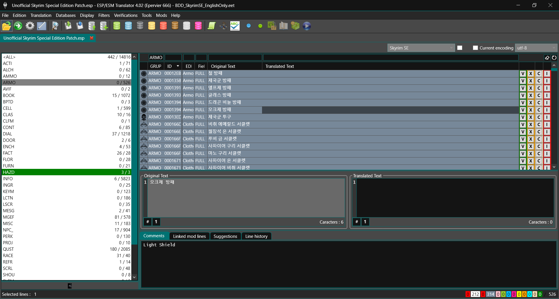 ll1.PNG.9045a1751ebc73ecf3da5a6e21e8d2a7.PNG