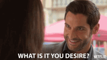 what-is-it-you-desire-lucifer-morningstar.gif