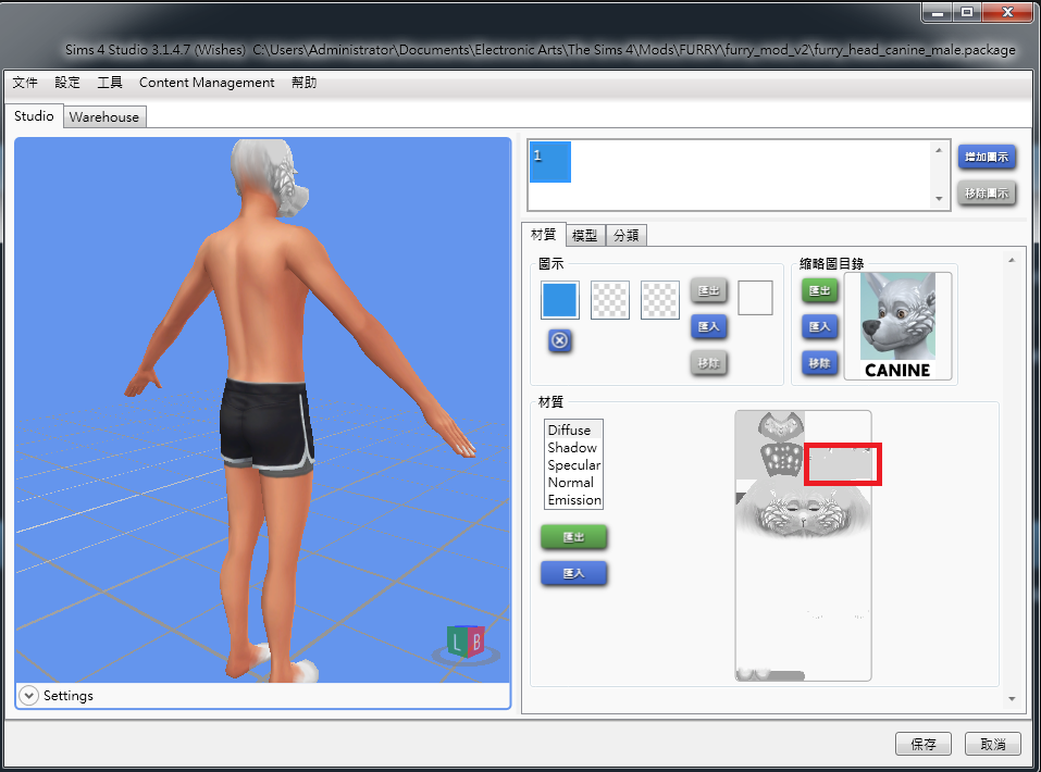 1111.png.7bde719386c8db552d7a076adab1bf85.png