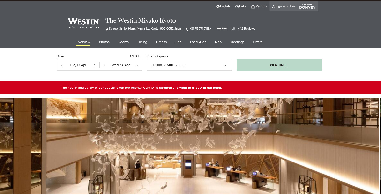 1230178987_210412BestWestinKyoto.jpg.2e39d8c8284f7d21bd33077b798b41f3.jpg