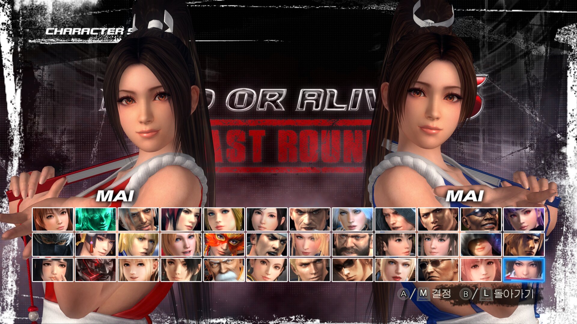 765928168_DeadorAlive5LastRoundScreenshot2021_04.09-20_41_18_85.thumb.jpg.4d37974f79efe96ef14d8ef8f2c24868.jpg