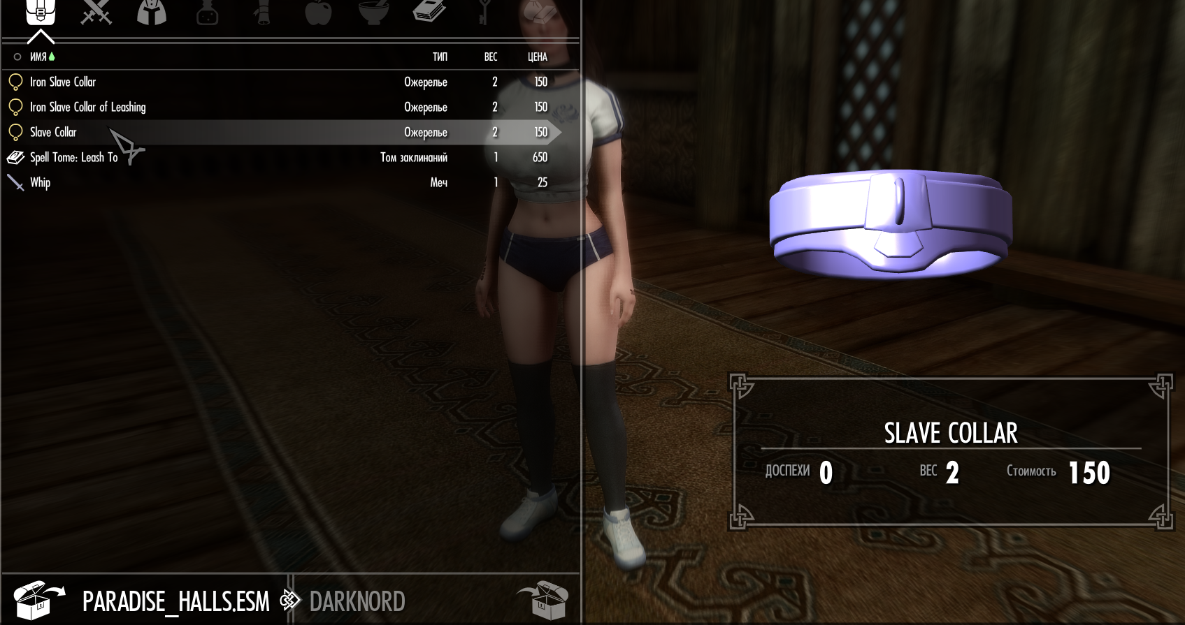 ScreenShot26.png.c35d9f3790be06979d7a1de2b909c472.png