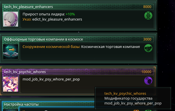 Screenshot_1.png.16a849f68d6f027c637ed3e9edeb5fab.png
