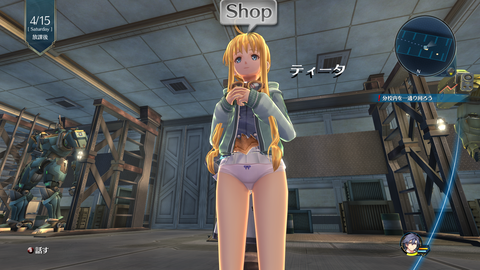 bacadc74-s.png.eda19559fb39a7f3fa8e4cdc164322f7.png