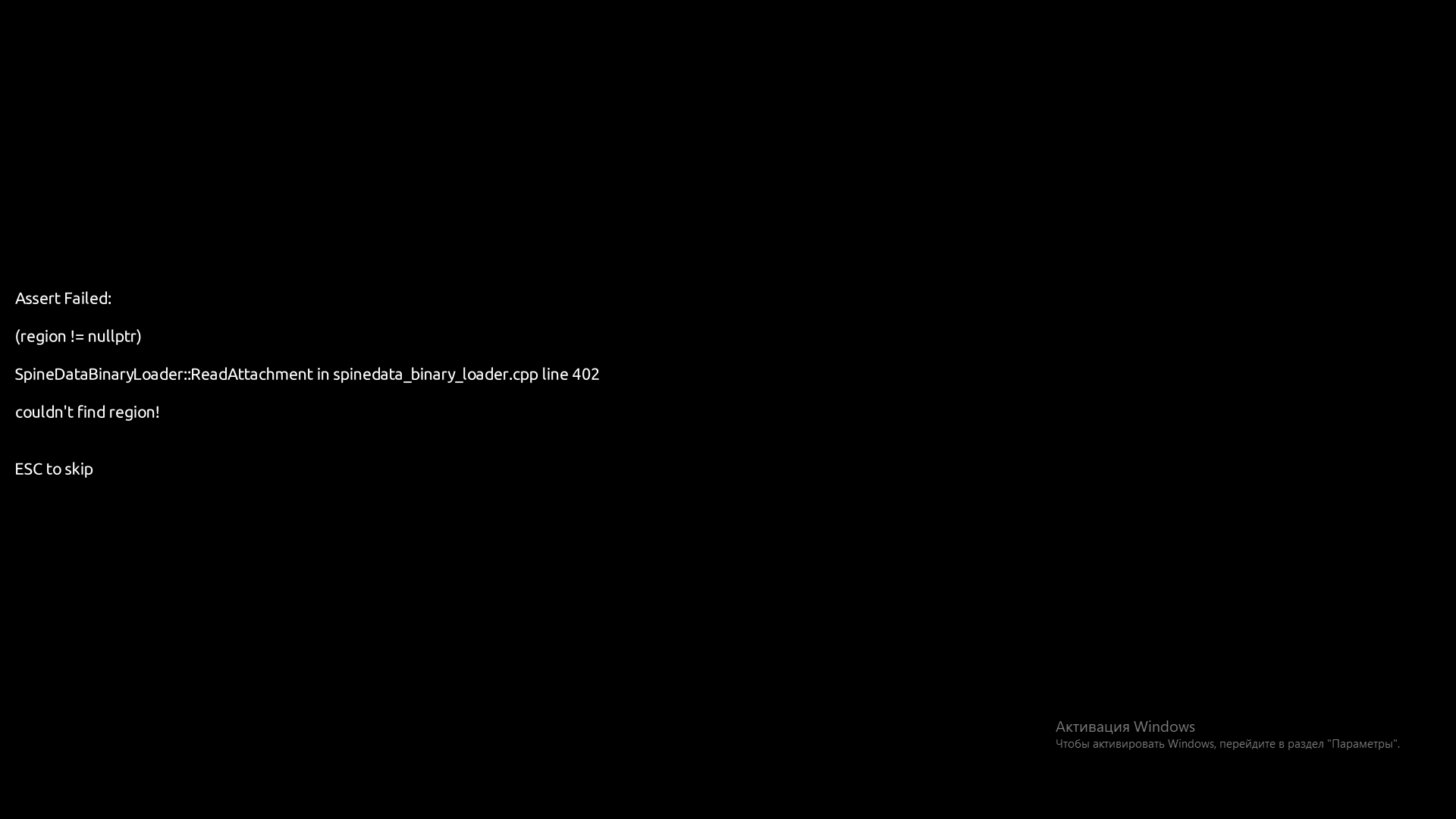 image.png.e5b1fa9aeea23b00a9d15b182dae59b1.png