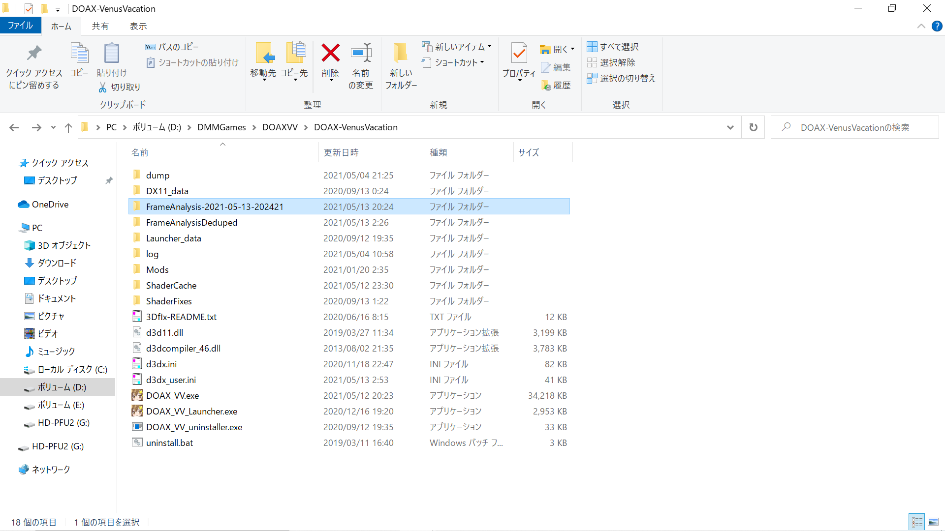 image.png.0ae90fa5cd2f4e8df726a64d0dce3853.png