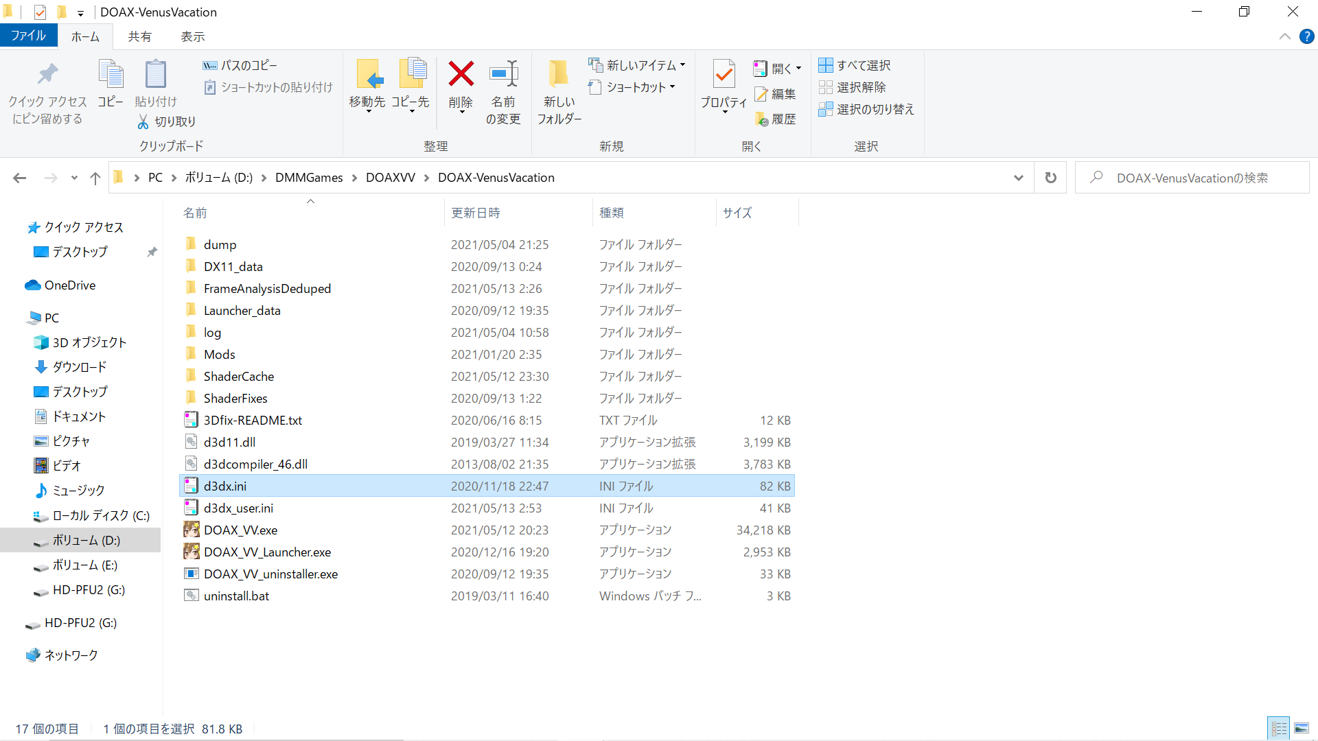 image.png.fa745928d5c26f105b8d8fa1f1c2c72e.png