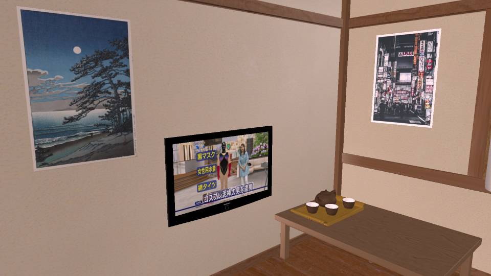 japan1.jpg.f0834d17f8994c215590d94b812af848.jpg