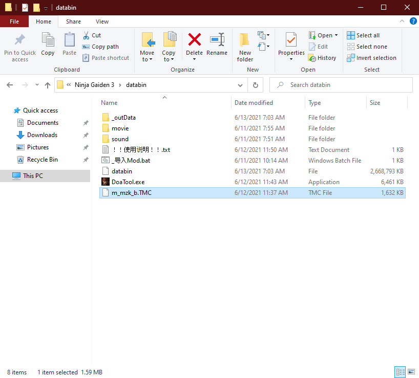 1705343301_Screenshot(714).png.ff5015bf0d4ea2cb16cb7b99c817dae3.png