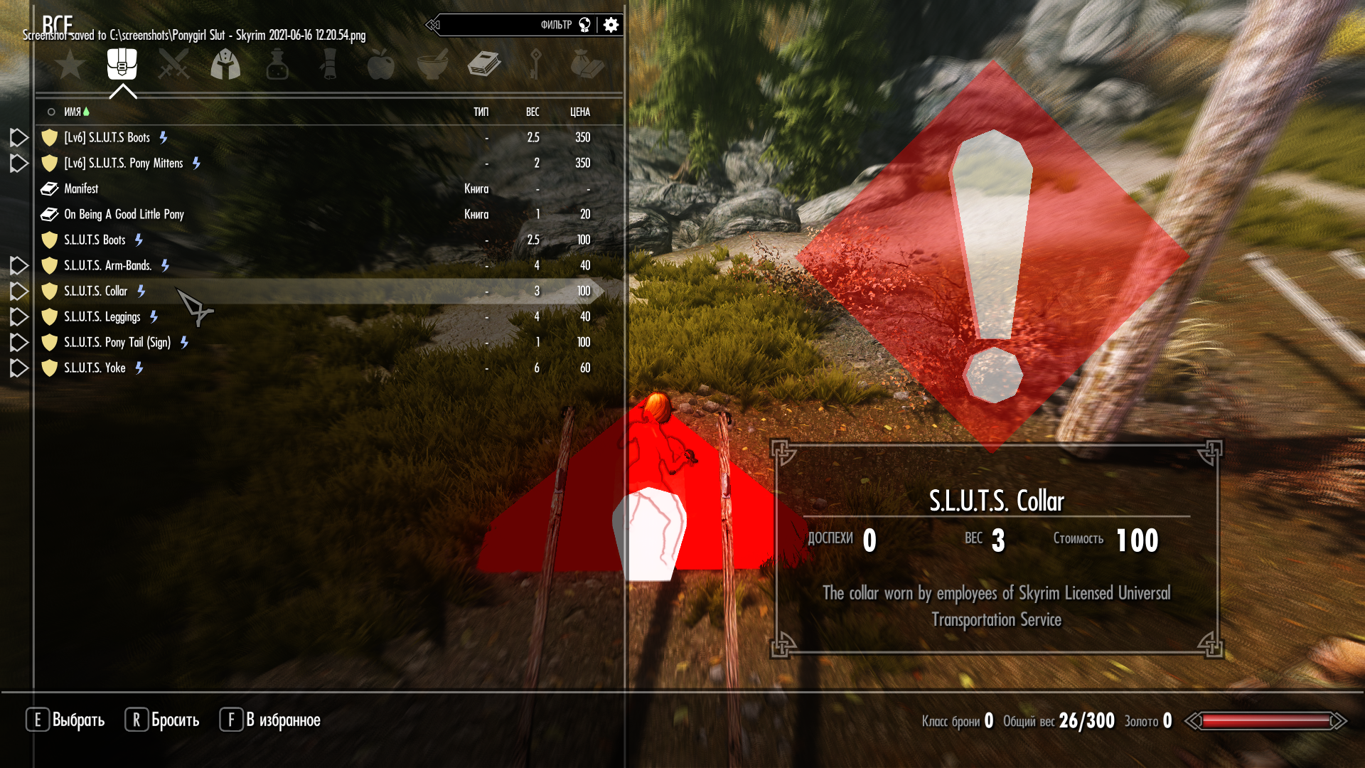245906778_PonygirlSlut-Skyrim2021-06-1612_20_56.png.ae3662f2d10e6d462449351dc9d0784e.png