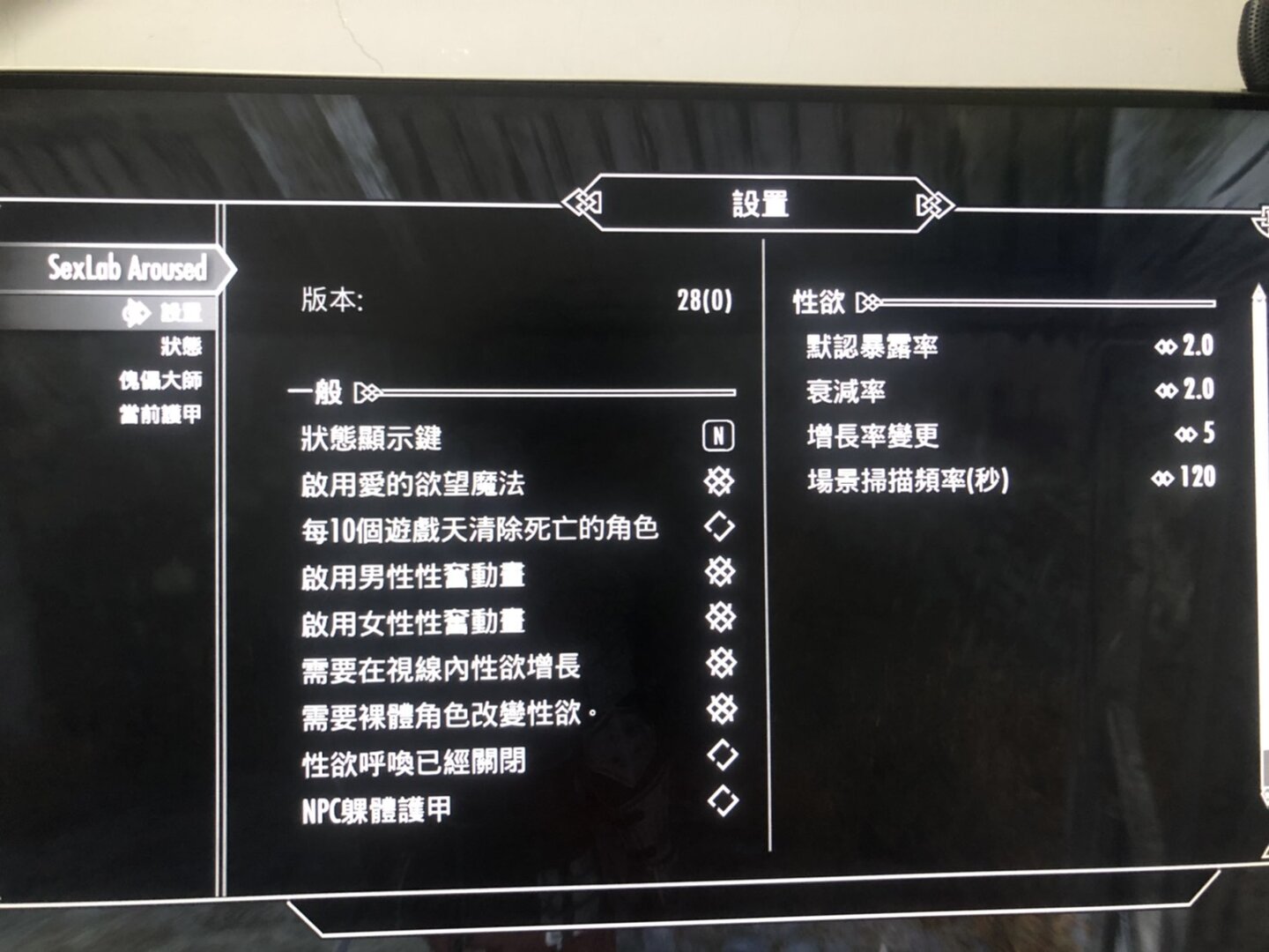 S__216948741.jpg
