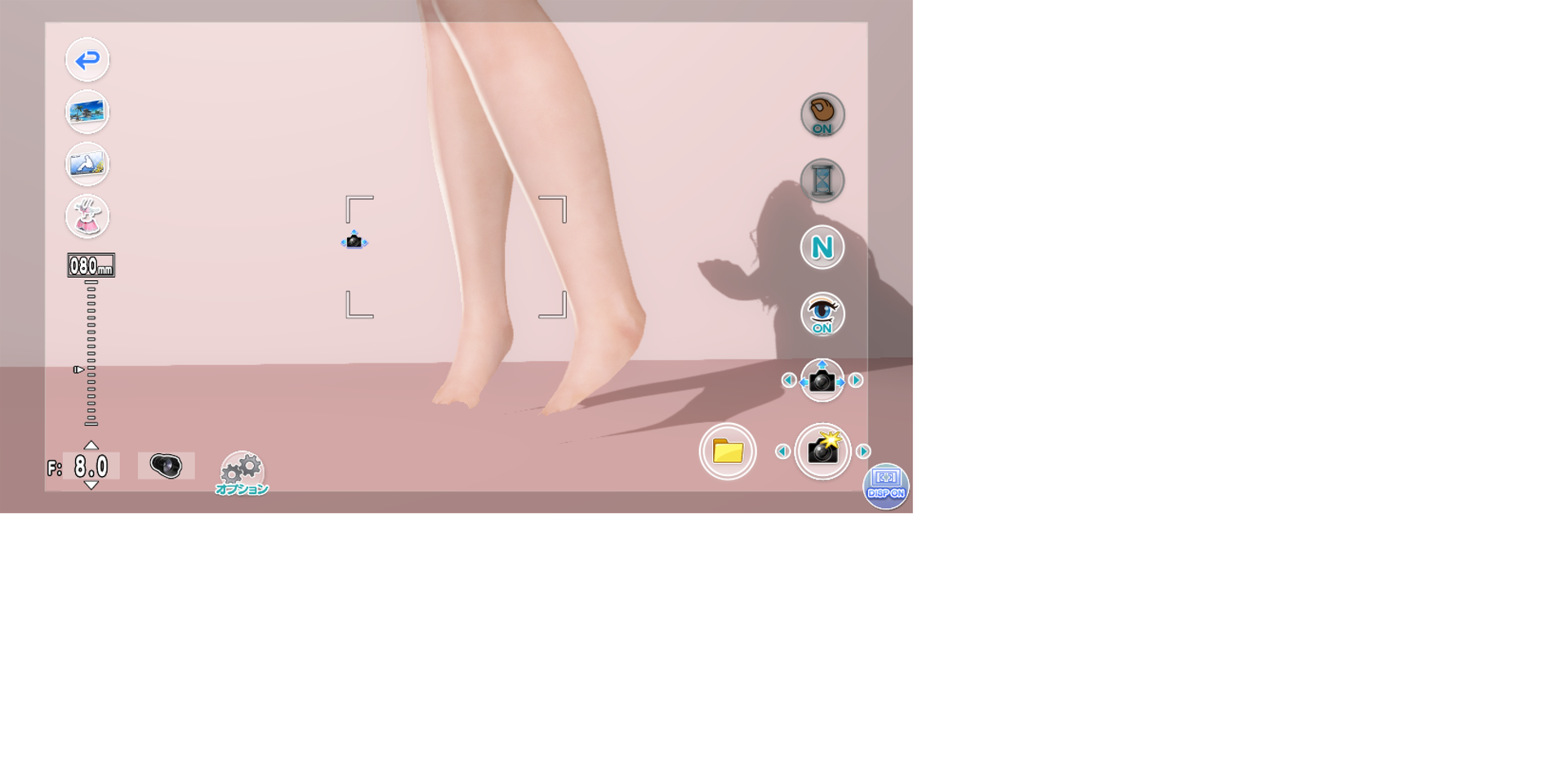 bug.png