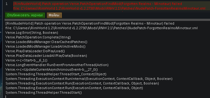 image.png.c8fe193b7d26de15bda783db92777dc2.png