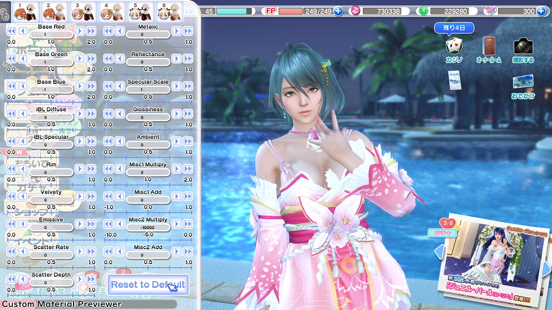 unknown_2021_06.19-22_49.png.e257fcd321ea5861869980b531c89d2e.png