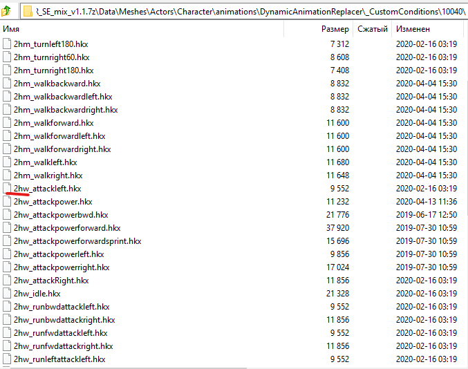 255383247_Screenshot2021-07-28053448.png.dc4687714d7dec879a72e6e52da5e716.png