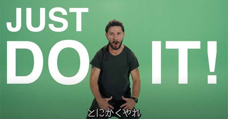 justdoit01.jpg.0d79e44af8e21adcba39703d59624861.jpg