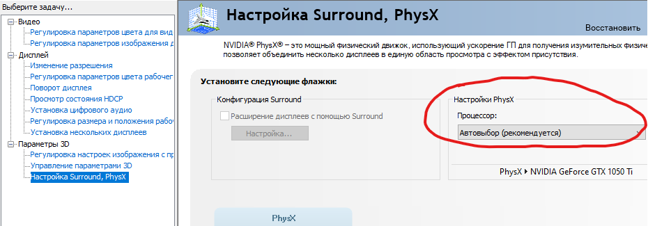1484408756_Screenshot2021-08-31034652.png.31fb16ce51fc669d6a573e943e16cf58.png