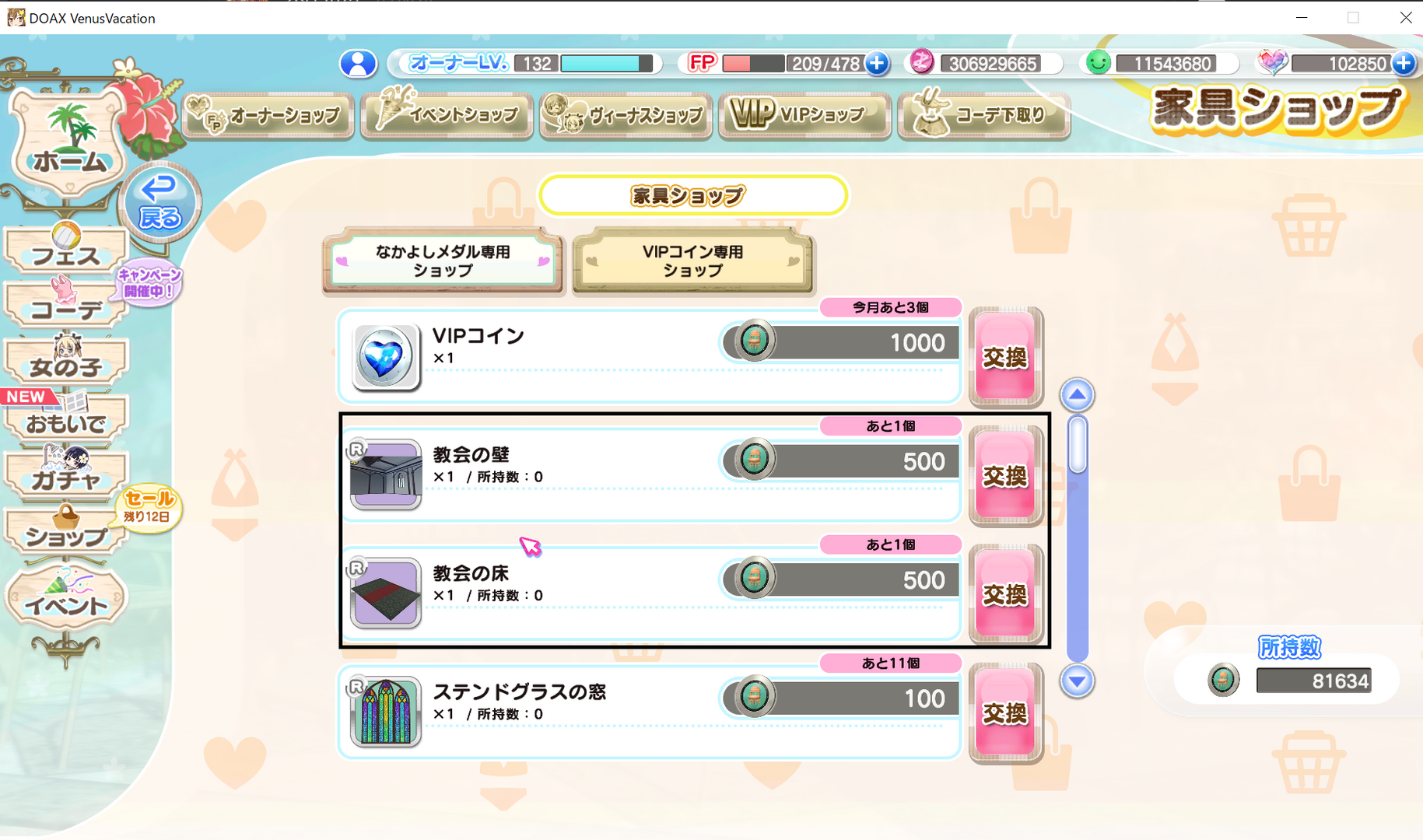 無題.png