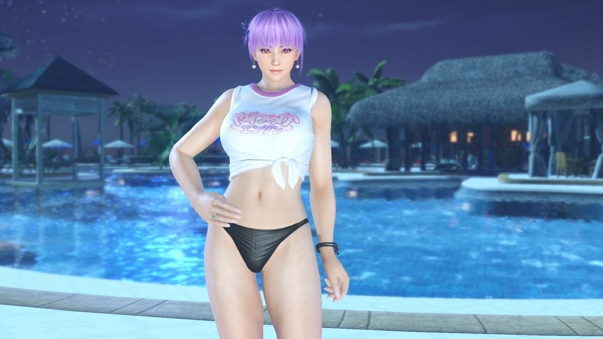 DOAX-VenusVacation_210814_211726.jpg.ed8a4a3b9b030080e331d7a4e46839ae.jpg