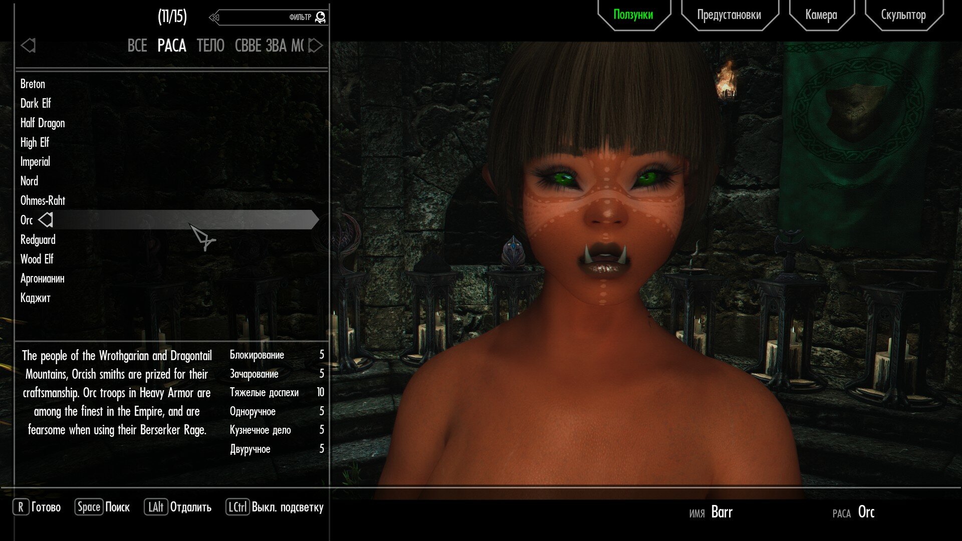 ScreenShot133.jpg.ab389bc198f4532cfdcf860de810ff7f.jpg