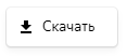 image.png.3c5755ce0d2b47a2d61d3968705997ad.png