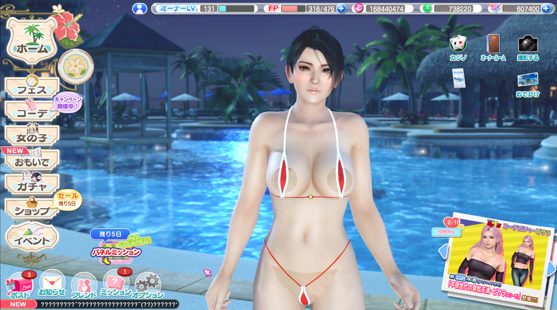 image.thumb.png.0f849b8c8034a7db54a1aff820c0fd33.png