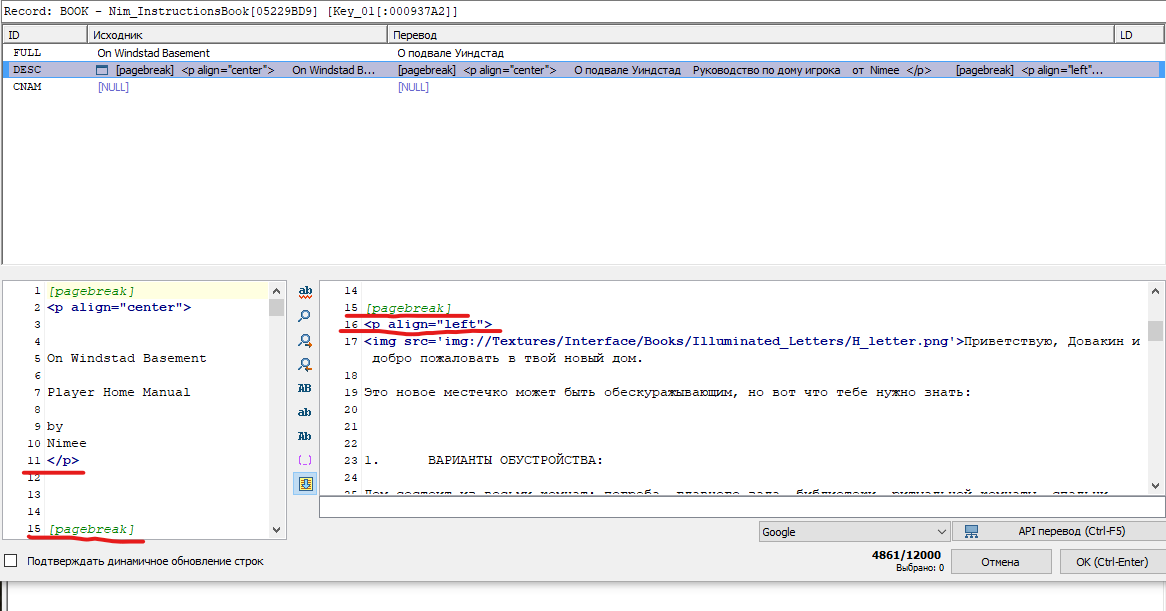 1682998341_Screenshot2021-09-23224326.png.8a8f65ffc1b6ec120aed92e0f26803d3.png