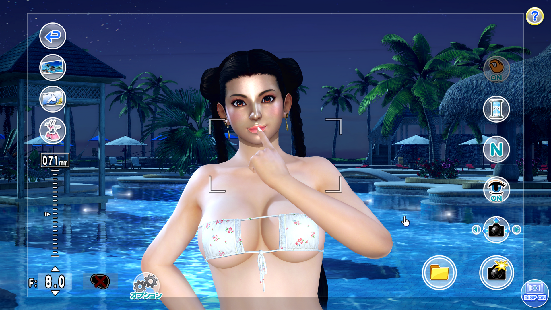 1946477479_DEADORALIVEXtremeVenusVacationScreenshot2021_09.21-15_11.36_11.thumb.png.b399ce4dfc70cde265db153f87e9fdbf.png