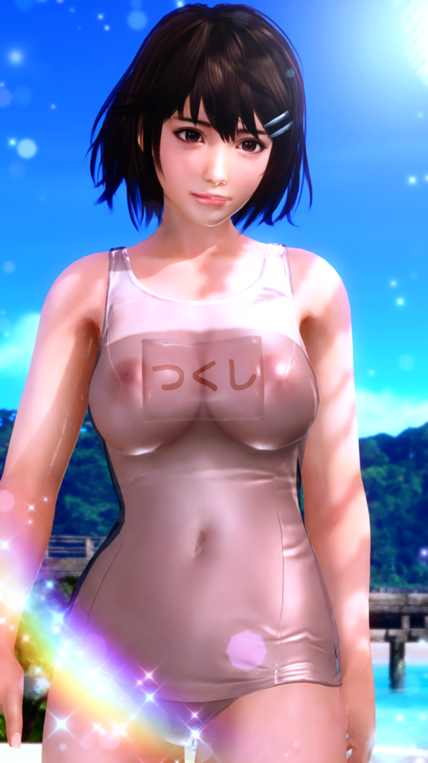 502698479_DOAXVenusVacation23_9_202122_23_48.thumb.png.79185a477a1eb6b3755160b9dac0374d.png