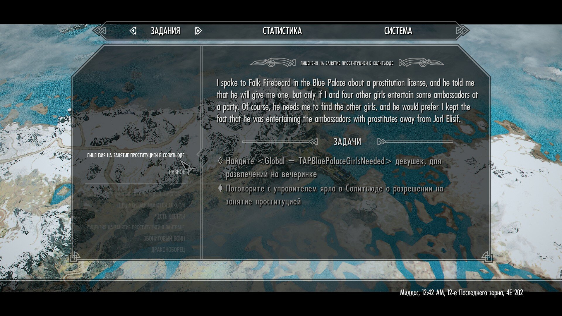 ScreenShot191.jpg.76ee9a42c3a3c375aa916c2563c7df8b.jpg