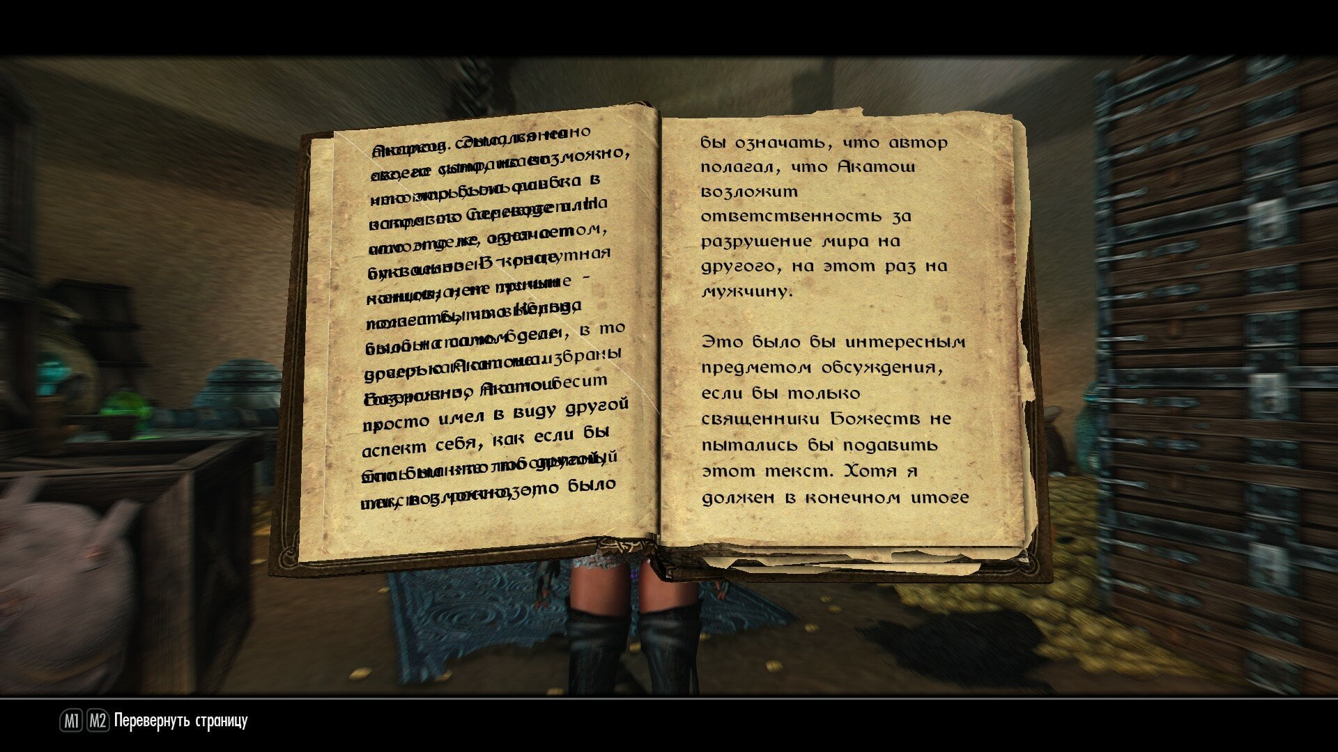 ScreenShot217.jpg.695ae3a80f20e2eafa9b9edb47c11605.jpg