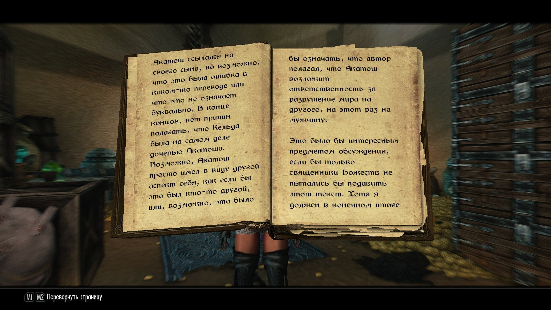 ScreenShot218.jpg.ffc7602bf870d05ff1e2e6df76fbec94.jpg