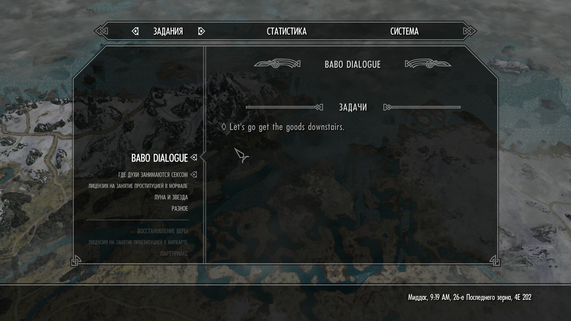 ScreenShot222.jpg.9c39efbd70c9c4130af8609e180cc1a4.jpg