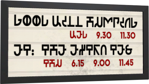 TN-marquee.png.7e903d63a5f6023740b674c0d6042c74.png