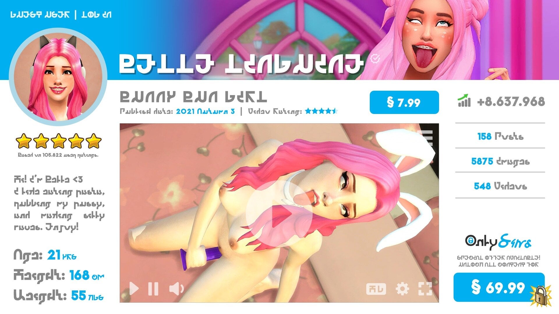 belle-page-temp.jpg.e6799431d6881855a3f1291de90527d3.jpg