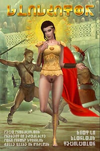 gladiator.jpg.213de1344b942c7f773790233faea54f.jpg