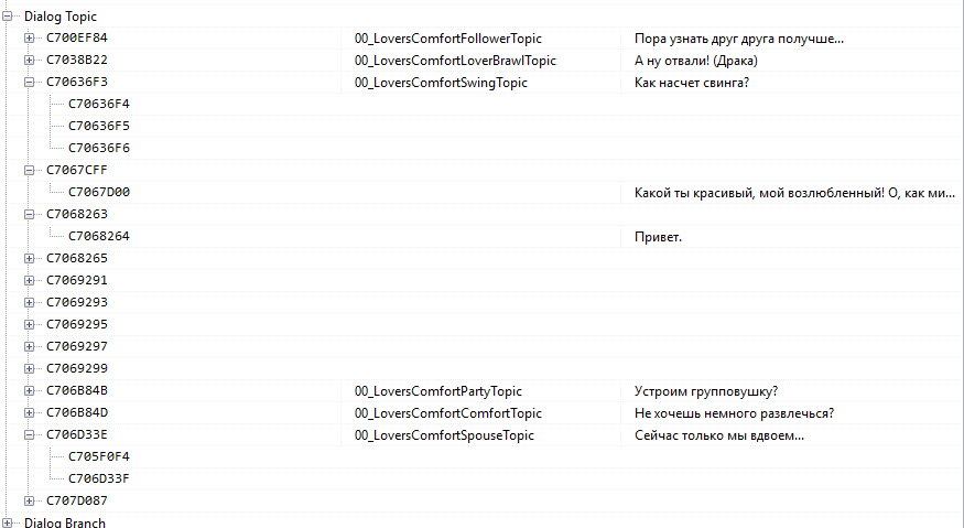 image.png.4f6a3c16581adf6278887471998ffe74.png