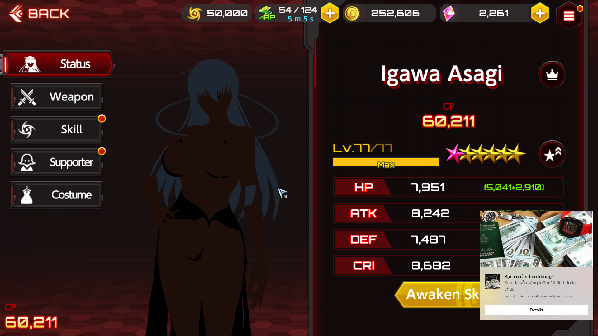 image.png.ec9dfa7a5765267d5e1b9c23a46be31a.png