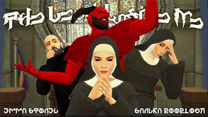 nuns.jpg.f59bd8c061cf5f49ccf66bd9146f73bc.jpg