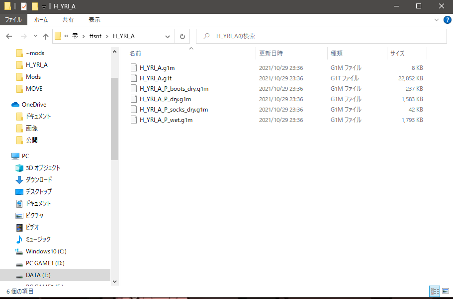 H_YRI_A.png.18fc9cc632c5cb49eca9e80295f0b597.png