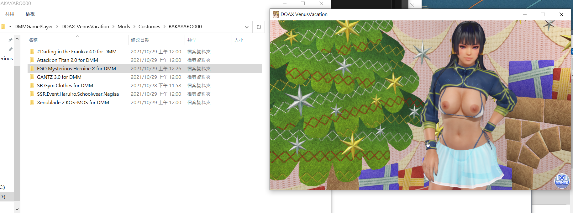 Q2.png.7787914113a7e080b25eaf0b2145a5de.png