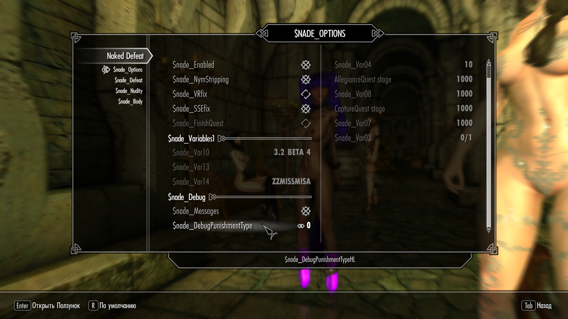 ScreenShot108.thumb.png.ef10b8269cce2caa84d9249a931f0e23.png