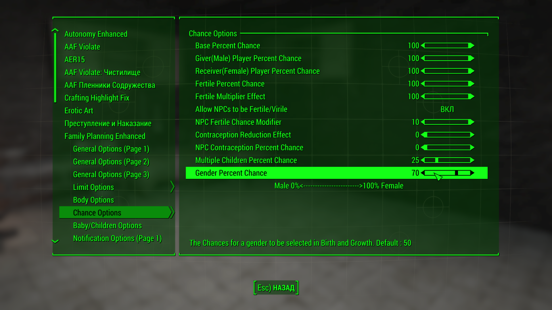 ScreenShot3.png.db1b4c1b6d0989a7a96c97eba1669cc2.png